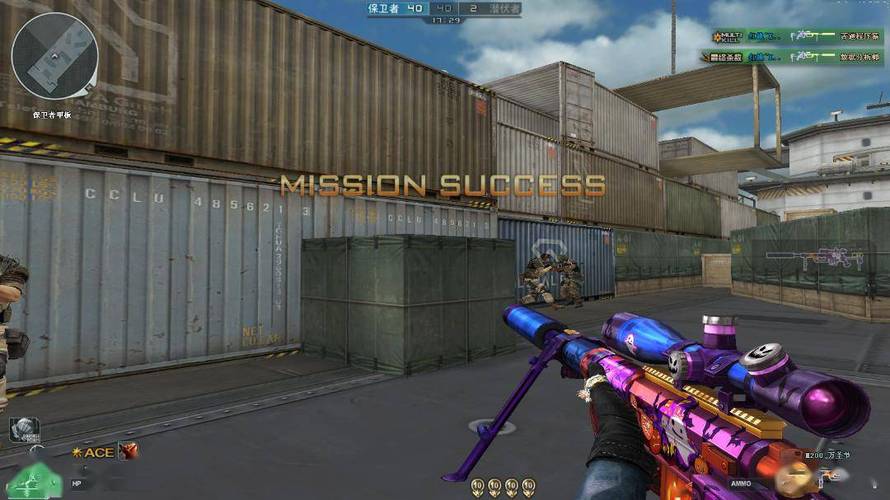 和平精英辅助《剑齿虎》一体直装横空出世